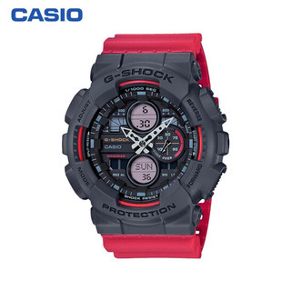 CASIO 卡西欧 G-SHOCK 90's复古系列 GA-140-4A 男士运动手表