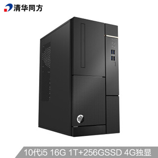 清华同方（THTF）超扬A8500商用办公台式电脑主机(十代i5-10400 16G 256G+1T