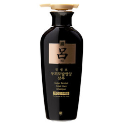 Ryo 吕 黑吕 莹韧滋养洗发水 400ml *3件