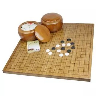 京东自营云子围棋 b型 新云子围棋套装+凑单品