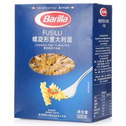 Barilla 百味来 #98螺旋形意大利面 500g