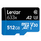 历史低价：Lexar 雷克沙 633x MicroSDXC UHS-I U3 A2 TF存储卡 512GB