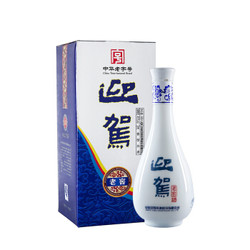 迎驾贡酒 白酒 迎驾老窖 浓香型 45度 500ml