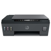 HP 惠普 Smart Tank 518 彩色连供无线打印一体机