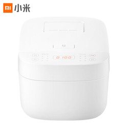 小米（MI）米家电饭煲C1 3L/4L/5L家用电饭锅智能预约多功能烹饪 米家电饭煲C1 3L-30天内发货+凑单品