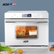 ACA 北美电器 ATO-ES40A 蒸汽电烤箱
