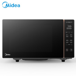 Midea 美的 M3-L231F 微波炉