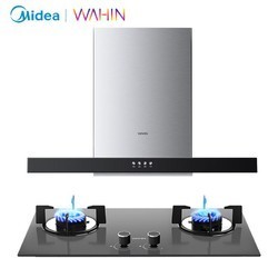 Midea 美的 H4+HQ5 烟灶套装（天然气）