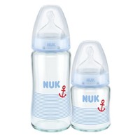 闭眼买：NUK 宽口玻璃奶瓶礼盒套装（240ml+120ml）玻璃奶瓶 *2件