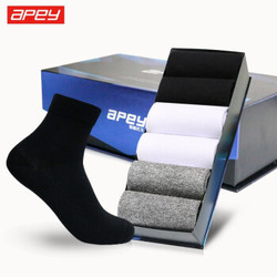 阿帕杜尔（APEY）防臭抗菌袜子 男士纯棉吸汗中筒袜 商务透气潮袜 礼盒装（2黑色2浅灰2白色） *3件
