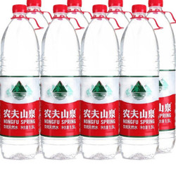 农夫山泉 饮用水 饮用天然水1.5L  12瓶 整箱装 *2件