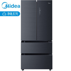 美的(Midea)508升 多门对开冰箱19分钟急速净味除菌 一级能效双变频智能温湿精控家用电冰箱 BCD-508WTPZM(E)
