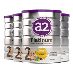 a2 艾尔 Platinum 白金版 幼儿配方奶粉 2段 900g 4罐