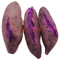 禹昂 新鲜紫薯 5斤        