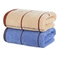 南极人3条大毛巾纯棉 洗脸洗澡家用成人男女帕全棉柔软吸水不掉毛