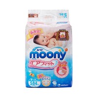 88VIP：moony 尤妮佳 畅透纸尿裤 S84片*4包