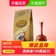 瑞士Lindt瑞士莲LINDOR软心精选巧克力600g多口味夹心 *4件