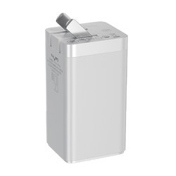 BASEUS 倍思 GaN 2 Pro 氮化镓充电器 65W + 100W数据线 银色特别版