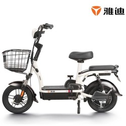 Yadea 雅迪 TDT1220Z 电动自行车