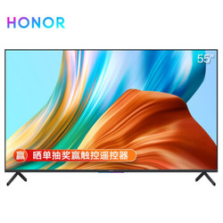 HONOR 荣耀 OSCA-550X 55英寸 超高清4K 电视  