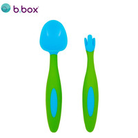 b.box 澳洲 婴儿弯头创意叉勺套装 海水蓝 （bbox训练勺 宝宝儿童餐具叉子勺子） *8件