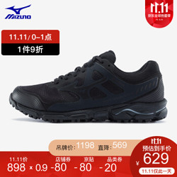 Mizuno 美津浓 WAVE DAICHI 5 GTX J1GJ205609 男款越野跑鞋