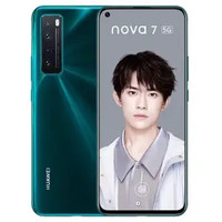 HUAWEI 华为 nova 7 5G智能手机 8GB+128GB