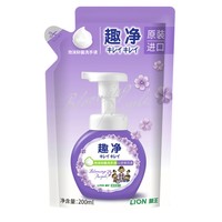 京东PLUS会员：LION 狮王 趣净洗手液 沁妍紫花香 200ml *4件