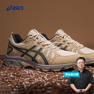 ASICS 亚瑟士 Gel-Venture 7 1011A948-202 男士跑鞋