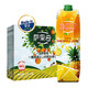 88VIP：兰雀 萨果奇阳光系列100%纯果汁菠萝汁 1L*4瓶 *2件