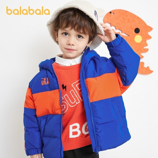 再降价：Balabala 巴拉巴拉 儿童棉服外套