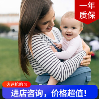 美国二狗Ergobaby婴儿背带六式抱婴带抱娃神器多功能腰凳（4-48个月） 透气款牛津蓝