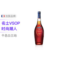 考拉海购黑卡会员：MARTELL 马爹利 名士干邑白兰地 700ml