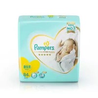 历史低价、88VIP：Pampers 帮宝适 一级系列 婴儿纸尿裤 XXL50片 *6件