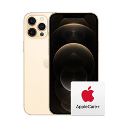 Apple 苹果 iPhone 12 Pro Max 5G智能手机 128GB 值享焕新版