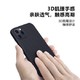 PITAKA苹果iPhone12/Pro/Max/mini手机壳凯夫拉细纹碳纤维magsafe保护套 iPhone12 Pro