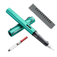 历史低价：LAMY 凌美 Al-Star恒星 钢笔 蓝绿色 EF笔尖 含吸墨器 +凑单品