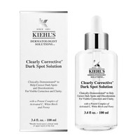 百亿补贴：Kiehl's 科颜氏 新集焕白均衡亮肤淡斑精华液 100ml