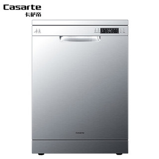 卡萨帝（Casarte）创艺家电 15套大容量独立式 变频电机 多维喷淋 恒高温加强除菌烘干 家用洗碗机 CW15-B178