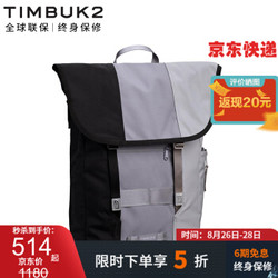 TIMBUK2美国天霸 双肩包15.6英寸电脑包休闲运动包潮流时尚男女背包 云灰色Swig系列背包