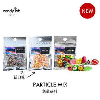 Candy Lab糖果研究室手工切片零食糖果硬糖岩石糖创意礼物送男女友 经典水果颗粒糖 *4件