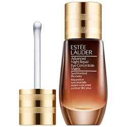 ESTEE LAUDER 雅诗兰黛 小棕瓶密集修护眼精华 15ml