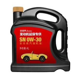 统一润滑油 京保养 全合成机油 0W-30 SN级 4L