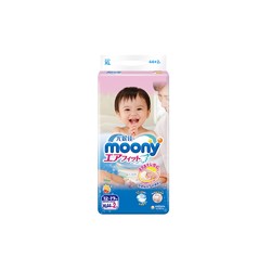 moony 尤妮佳 婴儿纸尿裤 XL44+2 *4件
