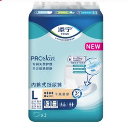 TENA 添宁 ProSkin 成人拉拉裤 L号 3片