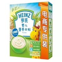 Heinz 亨氏 经典细腻系列 婴儿营养米粉 325g