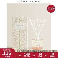 Zara Home皇家花园香薰空气清新剂室内香氛摆件200ml 46556703535 *4件
