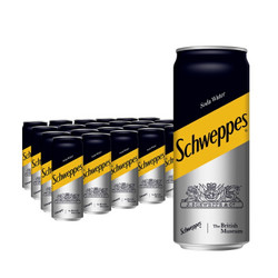 怡泉 Schweppes 调酒汽水无糖零卡 苏打水 330ml*24罐 *2件