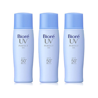 Bioré 碧柔 轻透倍护防晒乳防晒霜 SPF50+ PA++++ *5件