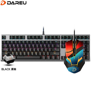 达尔优（dareu）机械师+EM902游戏鼠标电竞版 机械键盘套装 有线键盘套装 全键无冲 金属上盖 108键混光黑轴 *2件